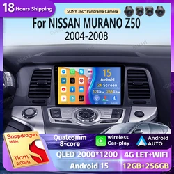 android 15 Carplay Auto 2K Screen Car Radio Multimedia Player For NISSAN MURANO Z50 2004 - 2008 Autoradio Stereo 2din Head Unit