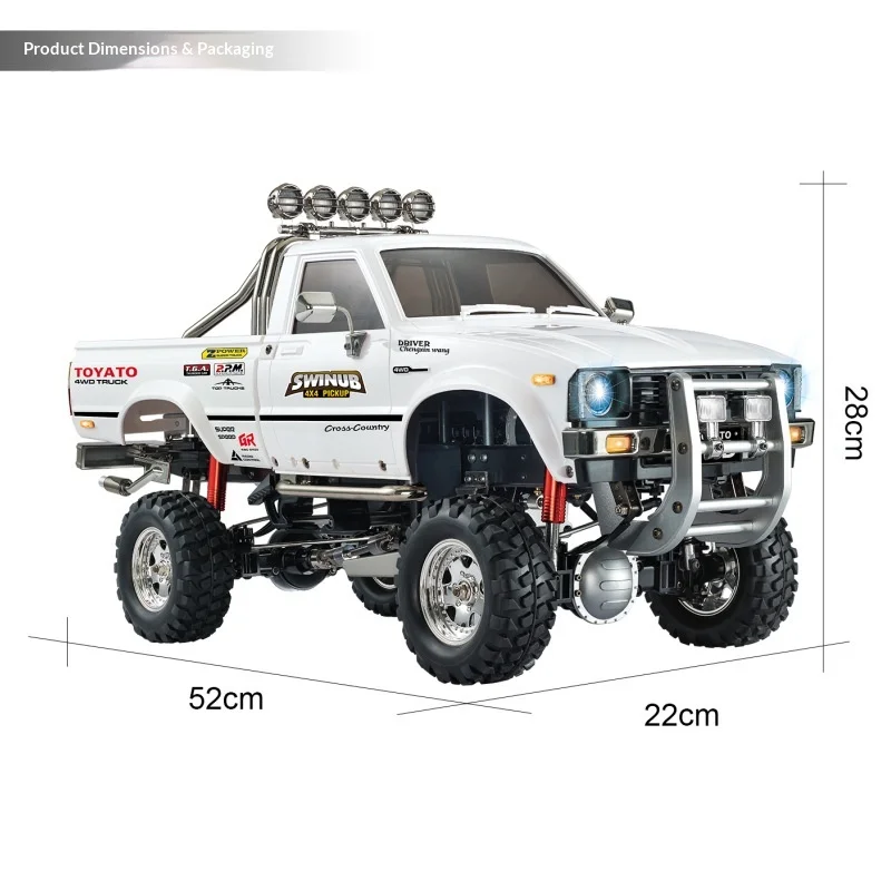 

Hengguan's new product, Xiaoshanzhu P409 four-wheel drive remote control car, 1/10 2.4G truck, full proportion boys' gift