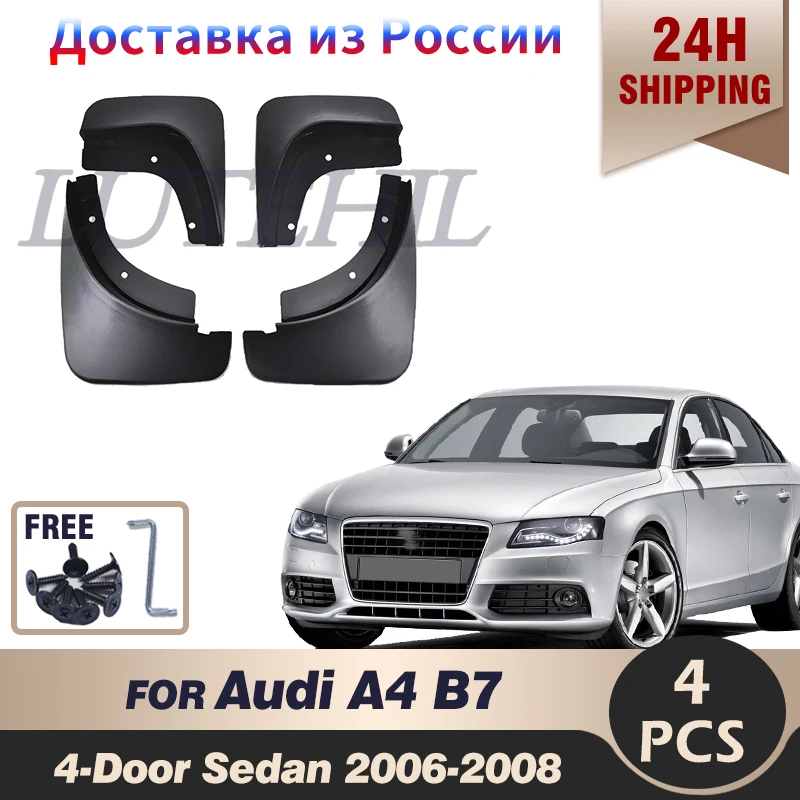 

Set Molded Mud Flaps For Audi A4 B7 2006 2007 2008 Mudflaps Splash Guards Mud Flap Front Rear Mudguards Fender Accessories