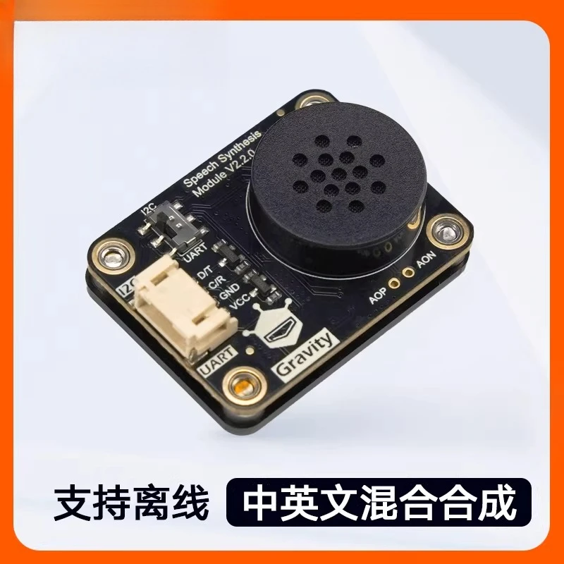 DFRobot Gravity: Offline Chinese and English Text To Speech Module V2 Custom Entry Support mind +