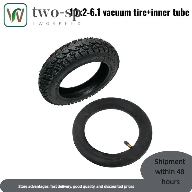 

For electricooter off-road tire wear-resistant tire accessories 10x2-6.1 suitable for Xiaomi off-road vacuum tire+inner tube