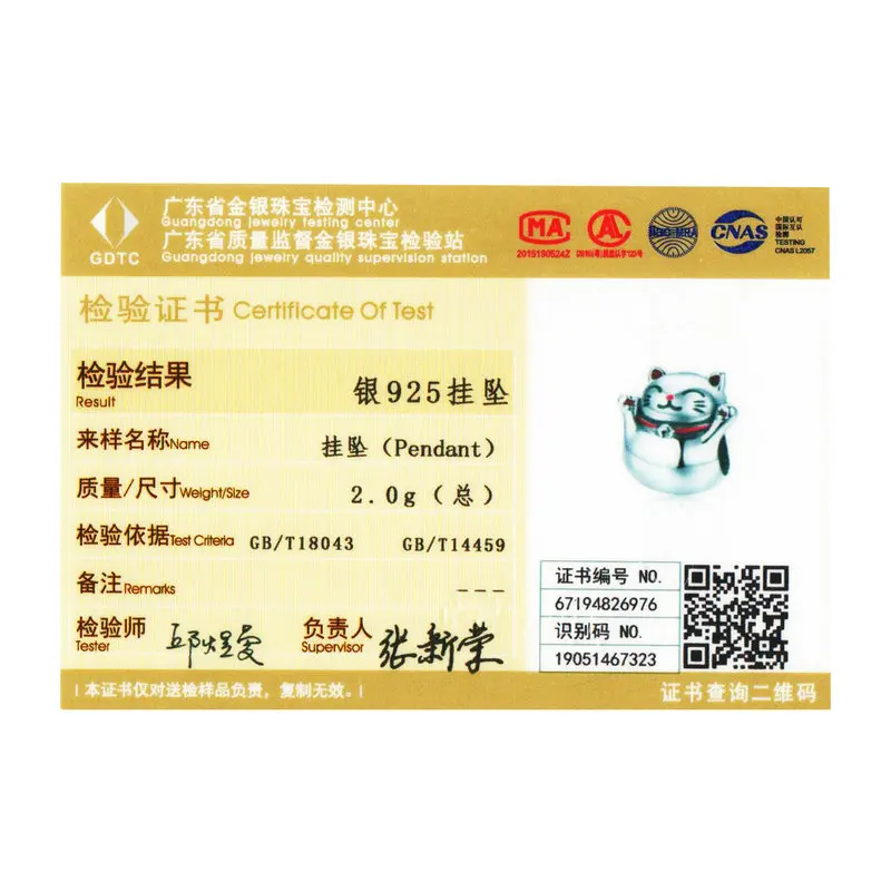 BAMOER 925 Silber Katze Metall Charm Lucky Guardian Maneki Neko Metallperlen für Frauen Charm Armbänder Armreifen DIY Schmuck SCC1178