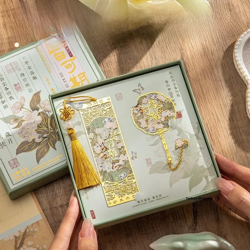 elegant-metal-gift-box-hollow-out-tassel-decorative-reading-teacher-student-creative-festival-gift-series-positive-rich