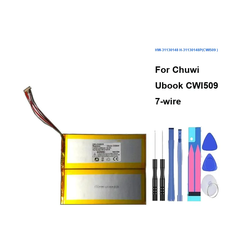 5000 мАч для Chuwi Ubook CWI509, 7-проводная батарея для планшетного ПК HW-31130148 H-31130148P, высококачественная батарея для ноутбука