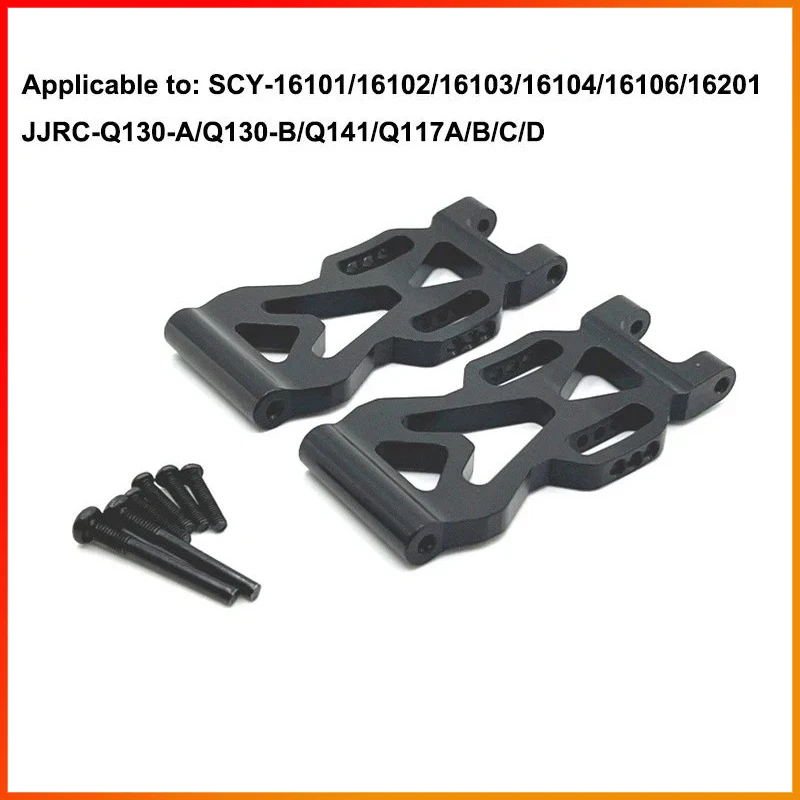 SCY 16101 16102 16103 16201 16101 Pro JJRC Q130 Pro RC Car 1:16 Black Upgraded Metal Spare Parts Model 4WD/Original Spare Parts