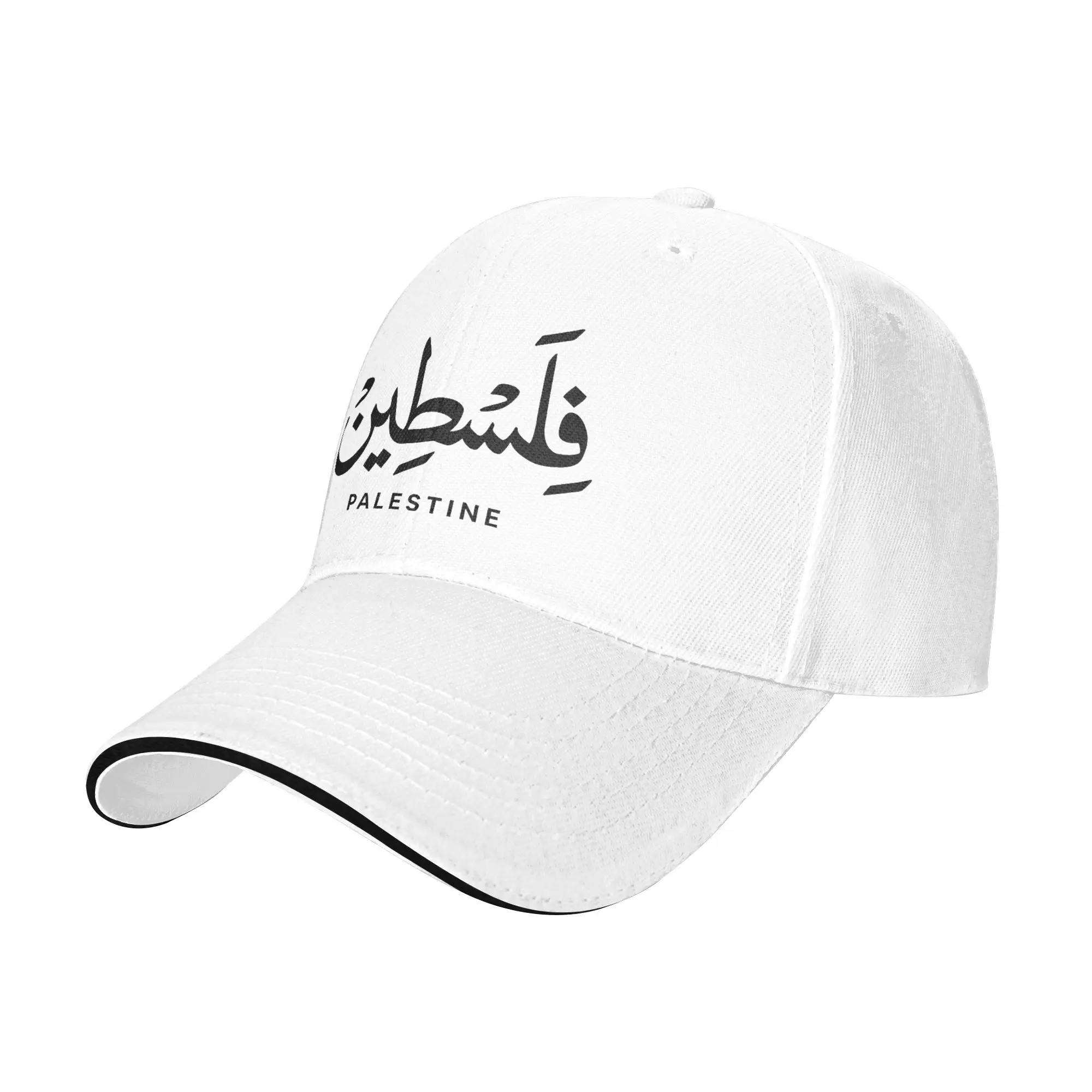 Palestine Arabic Sun Baseball Cap  Summer Fashion Hip Hop Hats For Unisex-Teens Hunting Camping Baseball Caps view 2