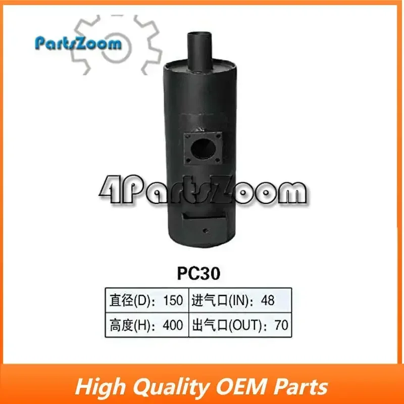 

Muffler YM129136-13510 For Komatsu Excavator PC25-1 PC30-7 PC30R-7 Engine 3D84