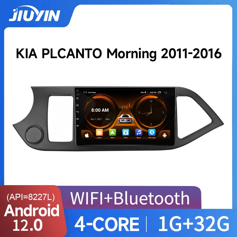 JIUYIN 2din Android 12 Carplay Car Radio Multimedia Video Player For KIA PICANTO Morning 2011-2016 Navigation GPS IPS Head Unit