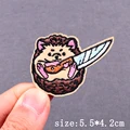 PE7884CT