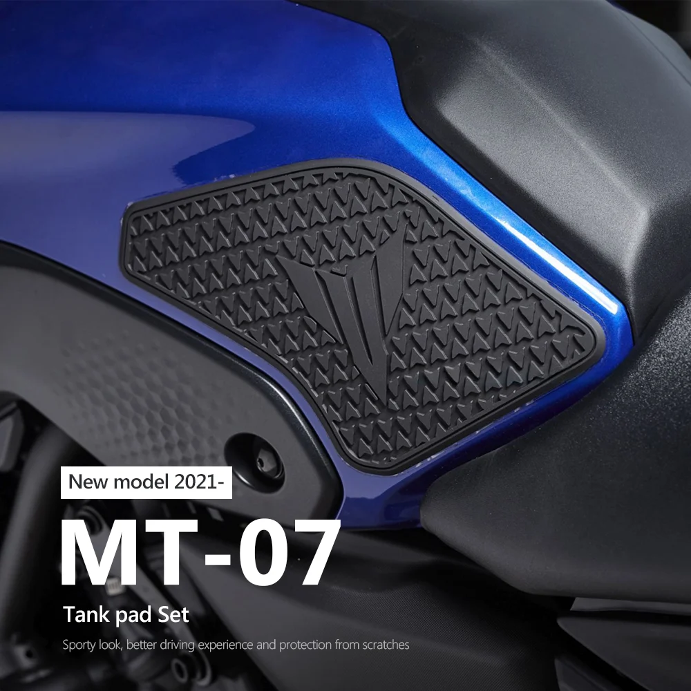 야마하 MT 07 MT07 MT-07 2021 연료 탱크 패드, 보호대 스티커 데칼 가스 무릎 그립 견인 패드, 탱크 패드