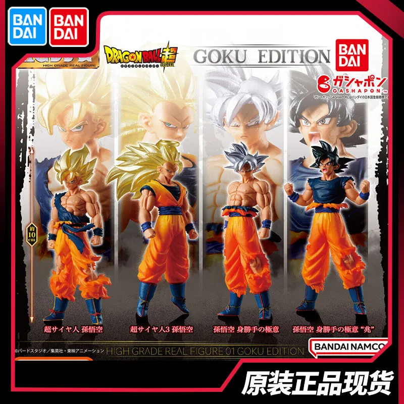 

Фигурки Bandai оригинальные 4 шт., аниме гасяпон, Гоку издание, драконий жемчуг, игрушки для детей, подарок, Коллекционная модель, украшения