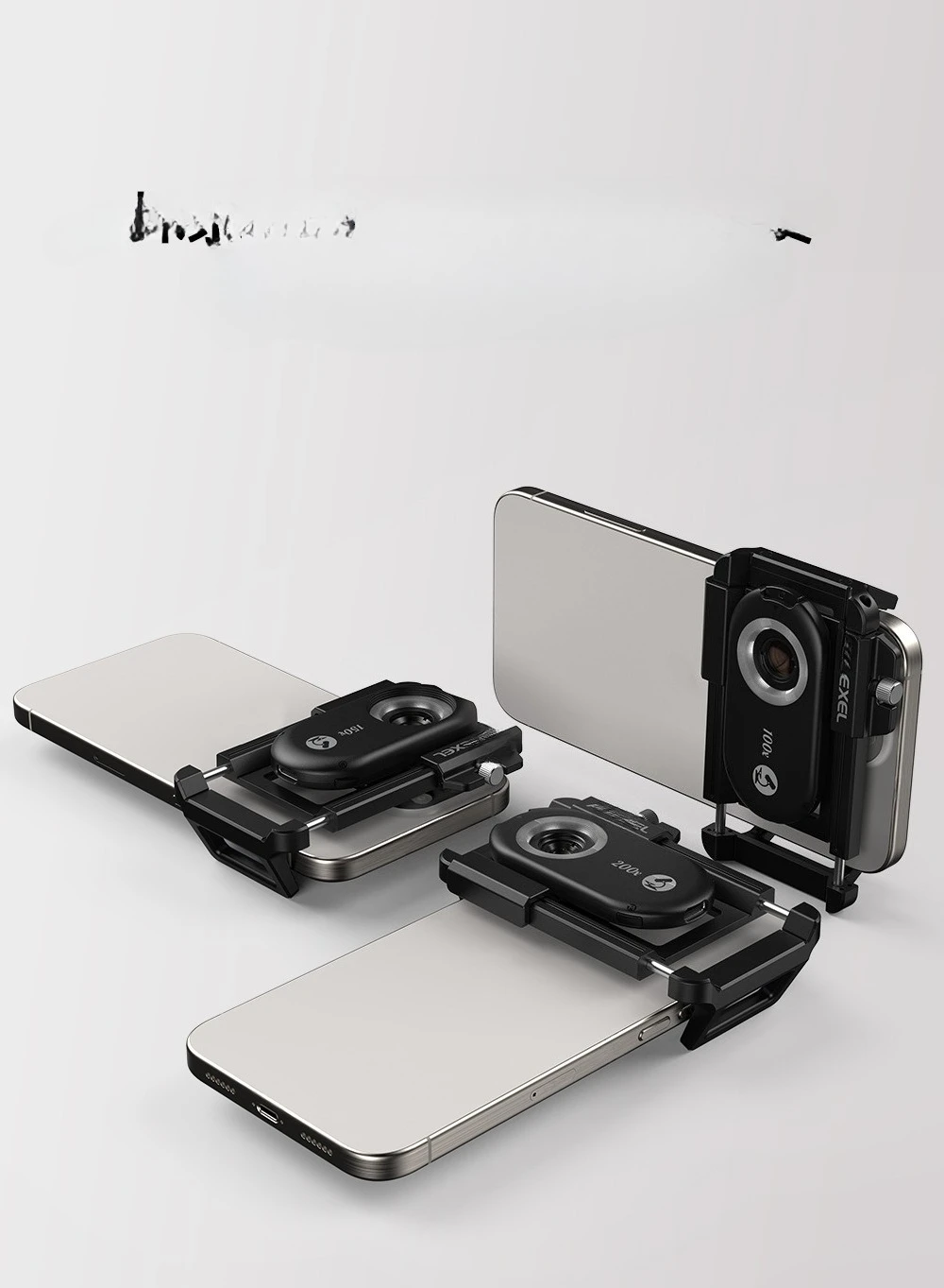 Portable Mobile Pho…