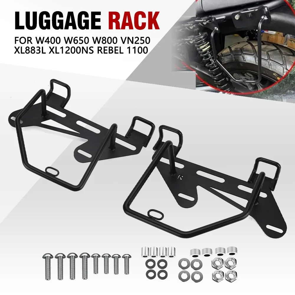 For Kawasaki W400 W650 W800 VN250 Left Right Luggage Side Rails bracket Set FOR Honda Rebel 250 300 500 1100 DCT 2016-2024 2023