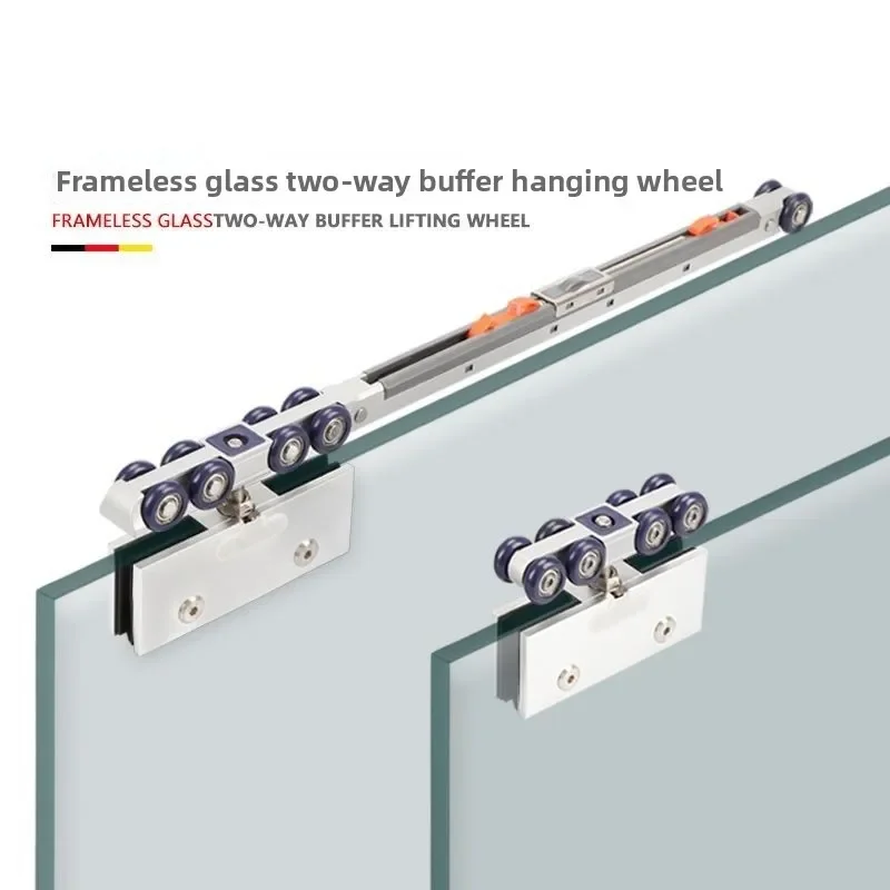 Sliding Door Two-way Buffer Damper Hanging Rail Hanging Wheel Kitchen Solid Wood Hanging Door Sliding Door Guide Rail Slide Rail