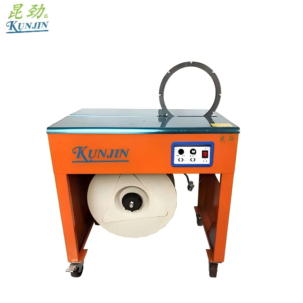 Case Bundling Machine Carton 9-12mm PP Banding Roll Band Tying Machine with Arch Automatic Strapping Machine