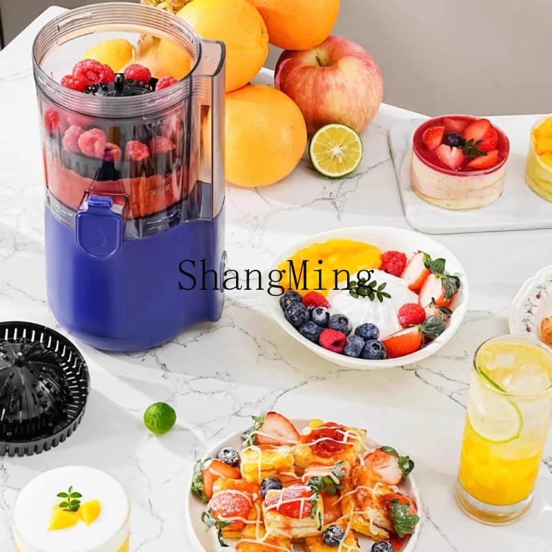 SM jam juicer original juice electric household automatic new large diameter juicer