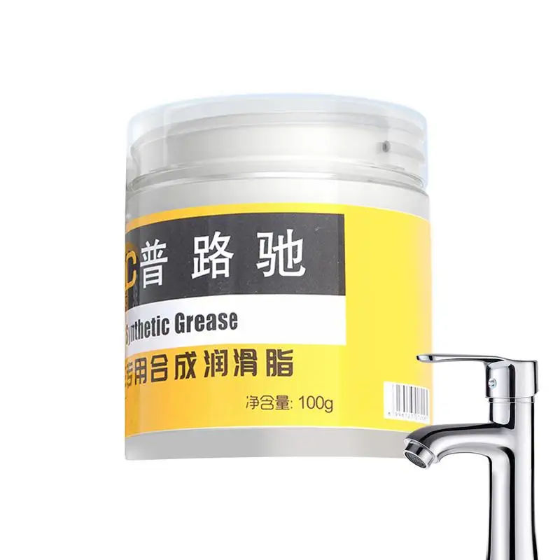 

Car Door Lubrication Hinge Grease Oil Abnormal Noise Elimination Shock Absorption Buffer Damping Lubricating Grease