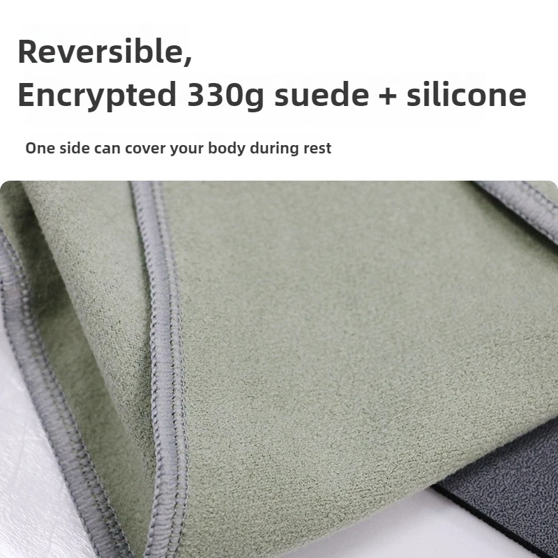 Lezyan جديد سيليكون عدم الانزلاق امتصاص العرق التشفير الجلد المدبوغ منشفة اليوغا المحمولة Iyengar بطانية اللياقة البدنية ممارسة تجريب حصيرة #3