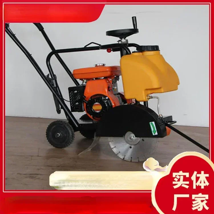 Road Cutter Road Cutter Supply Mechanical Road Cutting Merchant Delivery