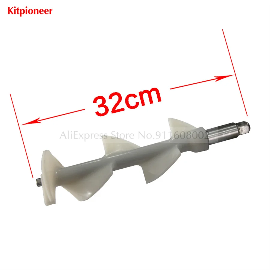 1 Short Stirring Shaft New Spare Part 32CM Scraper Rod Of Donper DB BTK BH Soft Serve Machine Ice Cream Makers