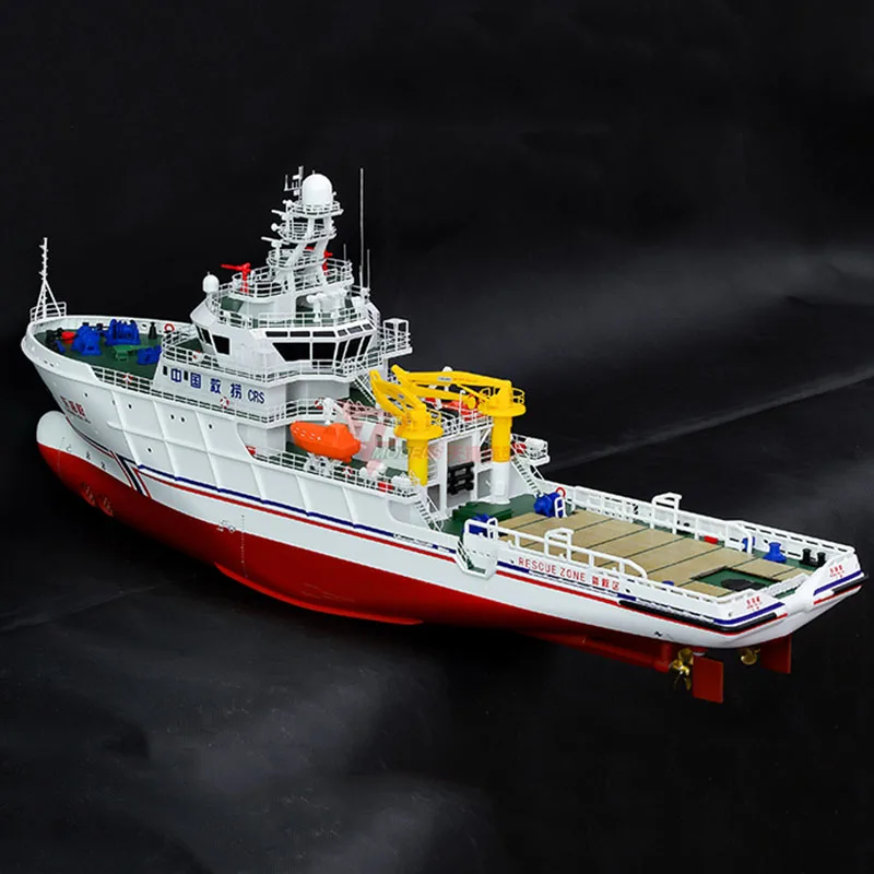

1/100 High Simulation Remote Control Rescue Boat RTR Version Front Pusher Boat Model Emergency Rescue Simulation Ship Toy