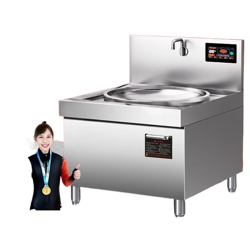 

Commercial induction cooker High-power electromagnetic cooker Large pot cooker School unit High-power electric frying