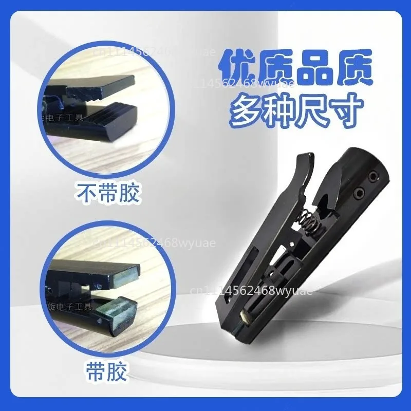 Aluminum Alloy Clamp Chuck for Automatic Twisting Machine, with Or Without Rubber Head, Professional Accessories.