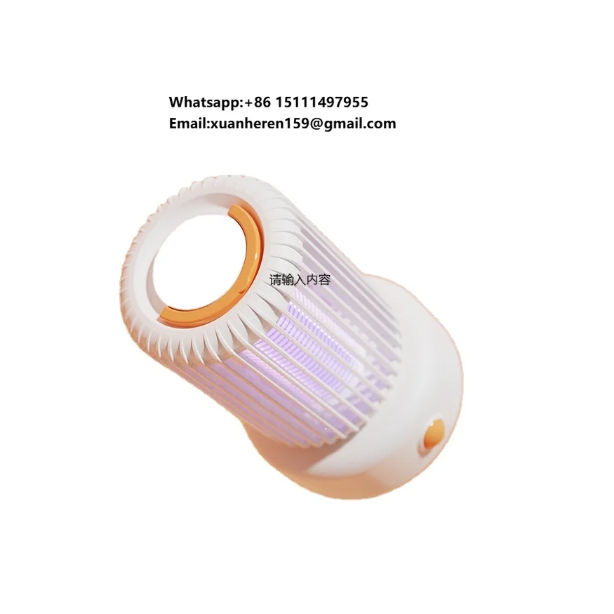 

Custom Product Design Company Innovative Household Mosquito Killer Product Design and Production Services