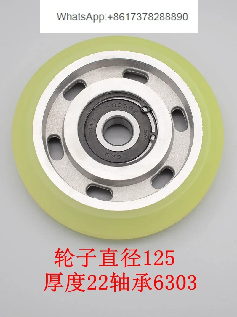 

Xingma elevator rolling boot AA24180 roller 125 * 22 * 6303 boot wheel