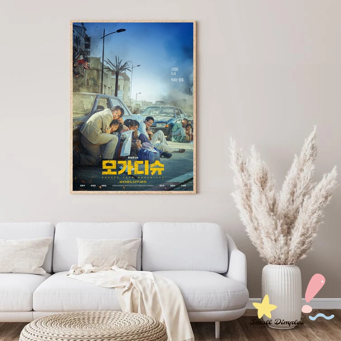 Escape From Mogadishu Movie Poster Canvas Art Print Home Decoration Wall Painting ( No Frame )