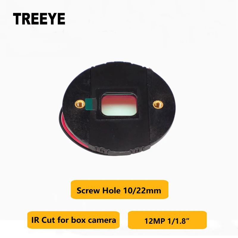 

HD 12MP IR Cut for 1/1.8" Box Camera Double IR Filter Lens holder Dual IR Filter day night switch for CCTV Camera Accessories