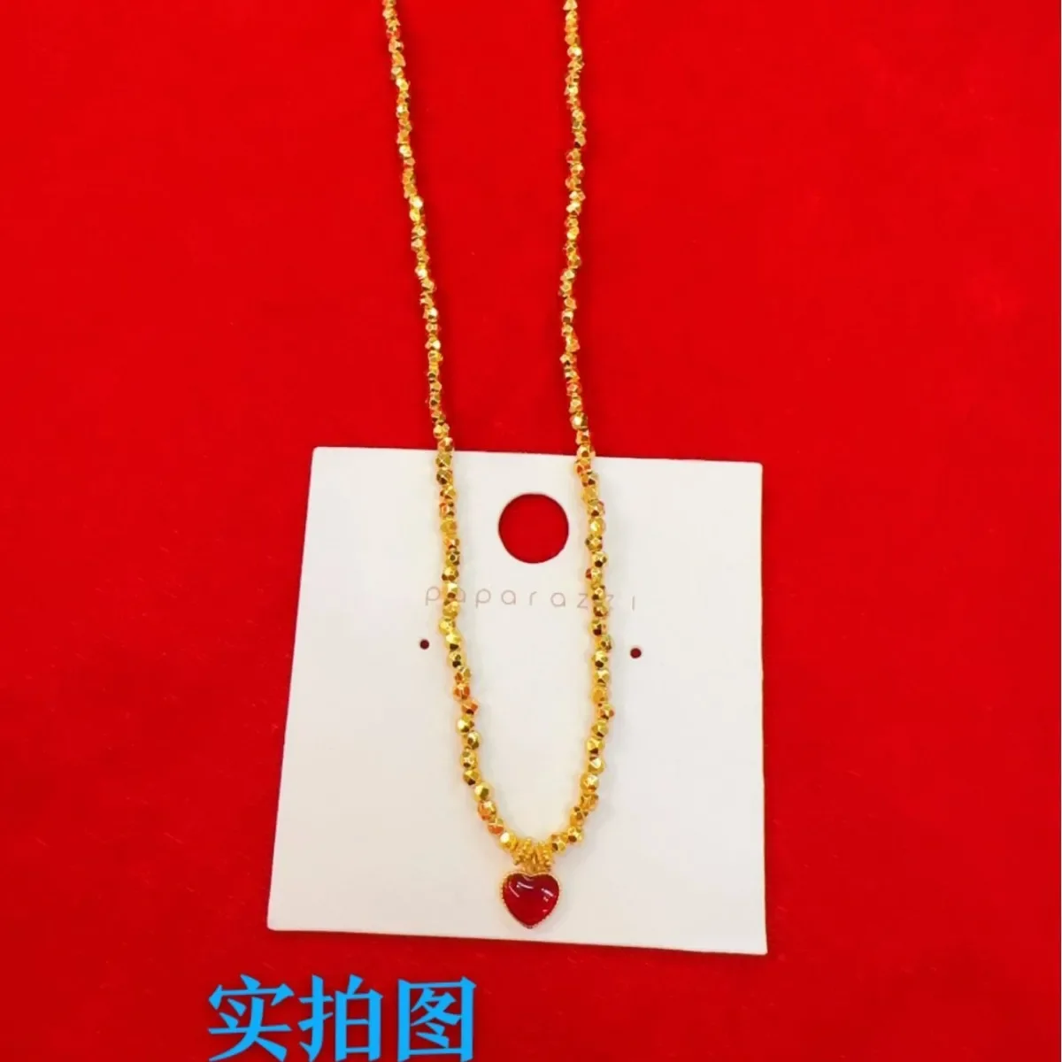 NovaGlod Light luxury 9999 24K real gold red love dance flashing bead necklace for women sweet and high-end temperament clavicle