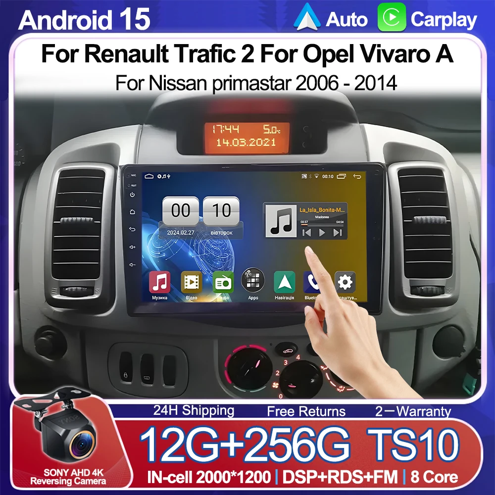 

For Renault Trafic 2 For Opel Vivaro A For Nissan primastar 2006 - 2014 Car Radio Navigation GPS Carplay Android Auto 4G No 2din