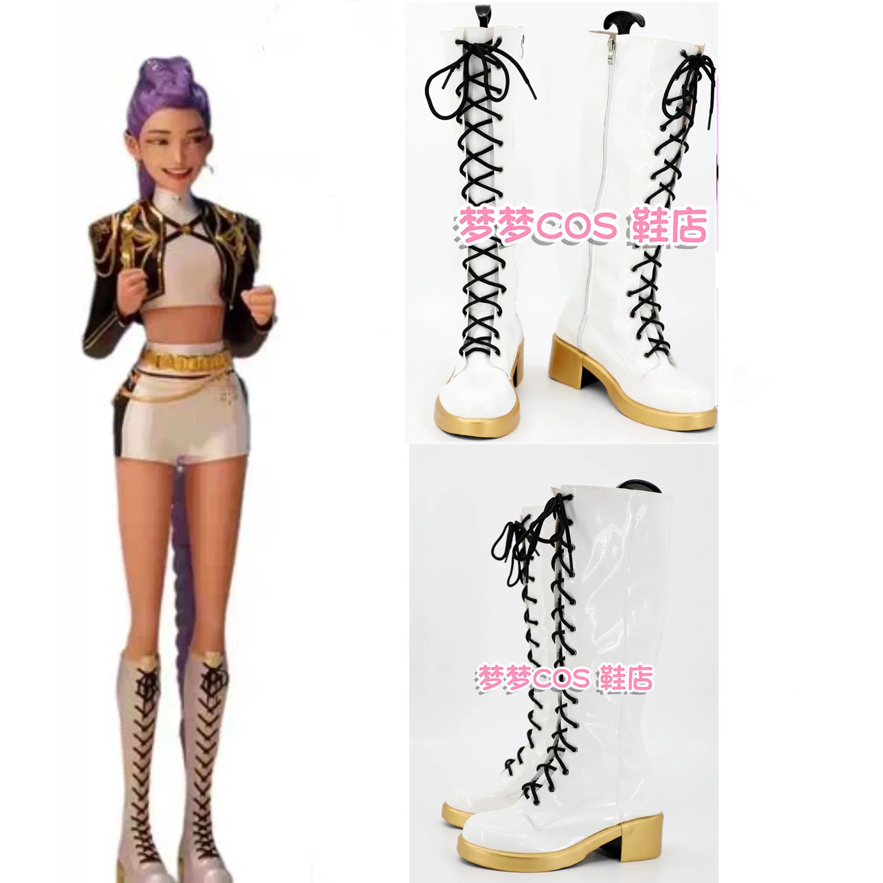 KPop Demon Hunters Rumi White Boots Dance Outfit Cosplay Shoes Adult Kids Boots Halloween Carnival Shoes
