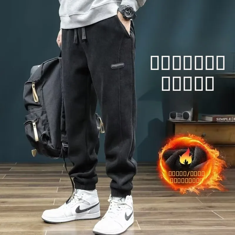 

Утепленные мужские вельветовые брюки на осень-зиму, свободные повседневные спортивные штаны с манжетами, теплые брюки для отдыха из полиэфирного волокна