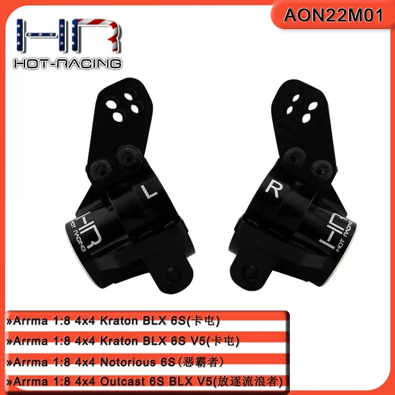 HR AON22MA01 Aluminum Rear Hubs w/ Carbon Link Tabs + Oversized Bearings for Arrma Kraton Talion Typhon V3/V4 Replace AR330193