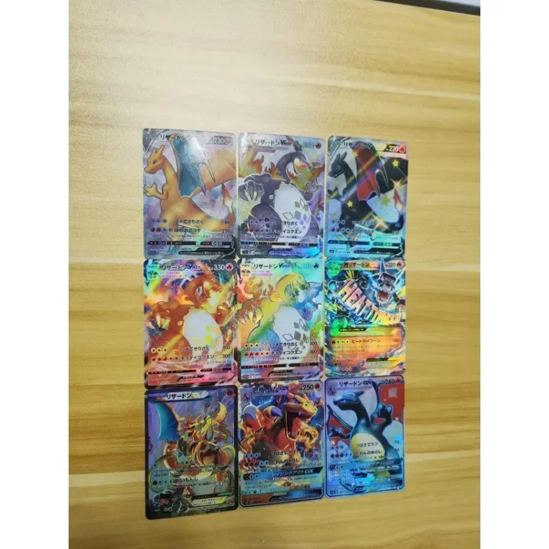 DIY Pokémon PTCG Charizard VMAX Refractive Process Flashcard 9 Sheets Per Set Anime Peripheral Game Collection Card Holiday Gift