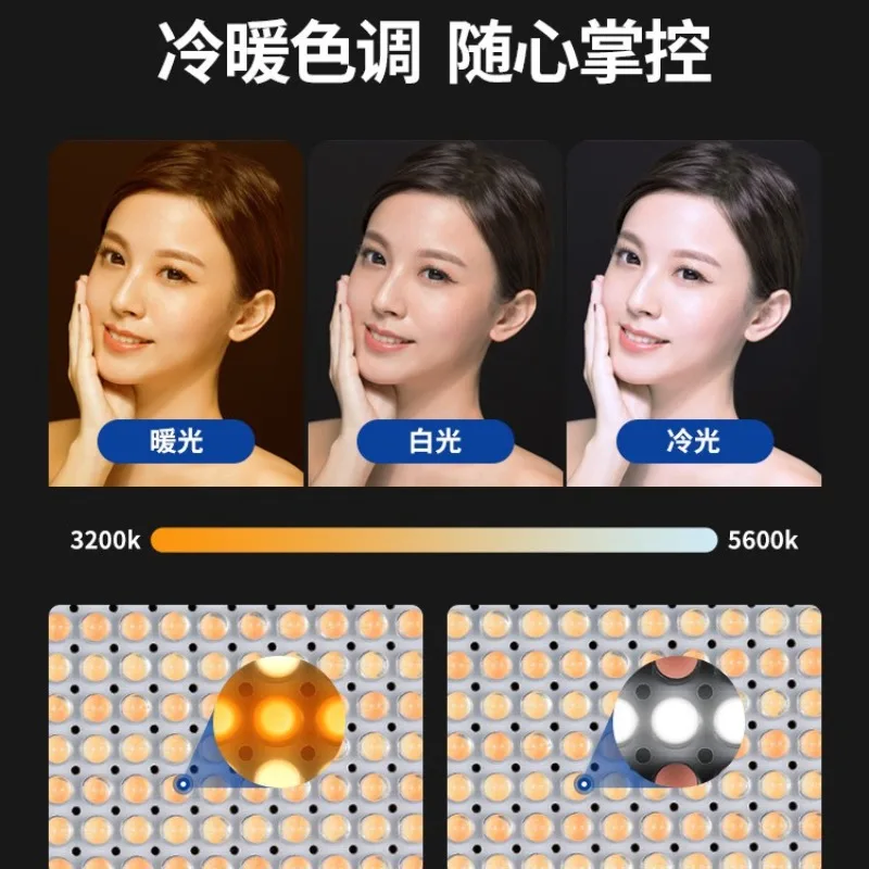 660 フィルライト LED 写真撮影ライトカラー rgb ライト撮影ライブストリーミングホスト照明ライト屋内フラット