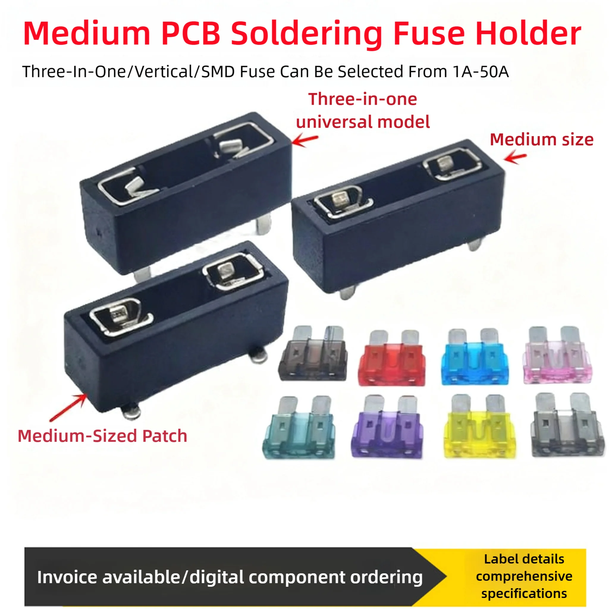 1A-50A Medium-Sized Three-In-One PCB Soldering Type Automotive On-Board Fuse Plug Base Socket Vertical/Surface Mount