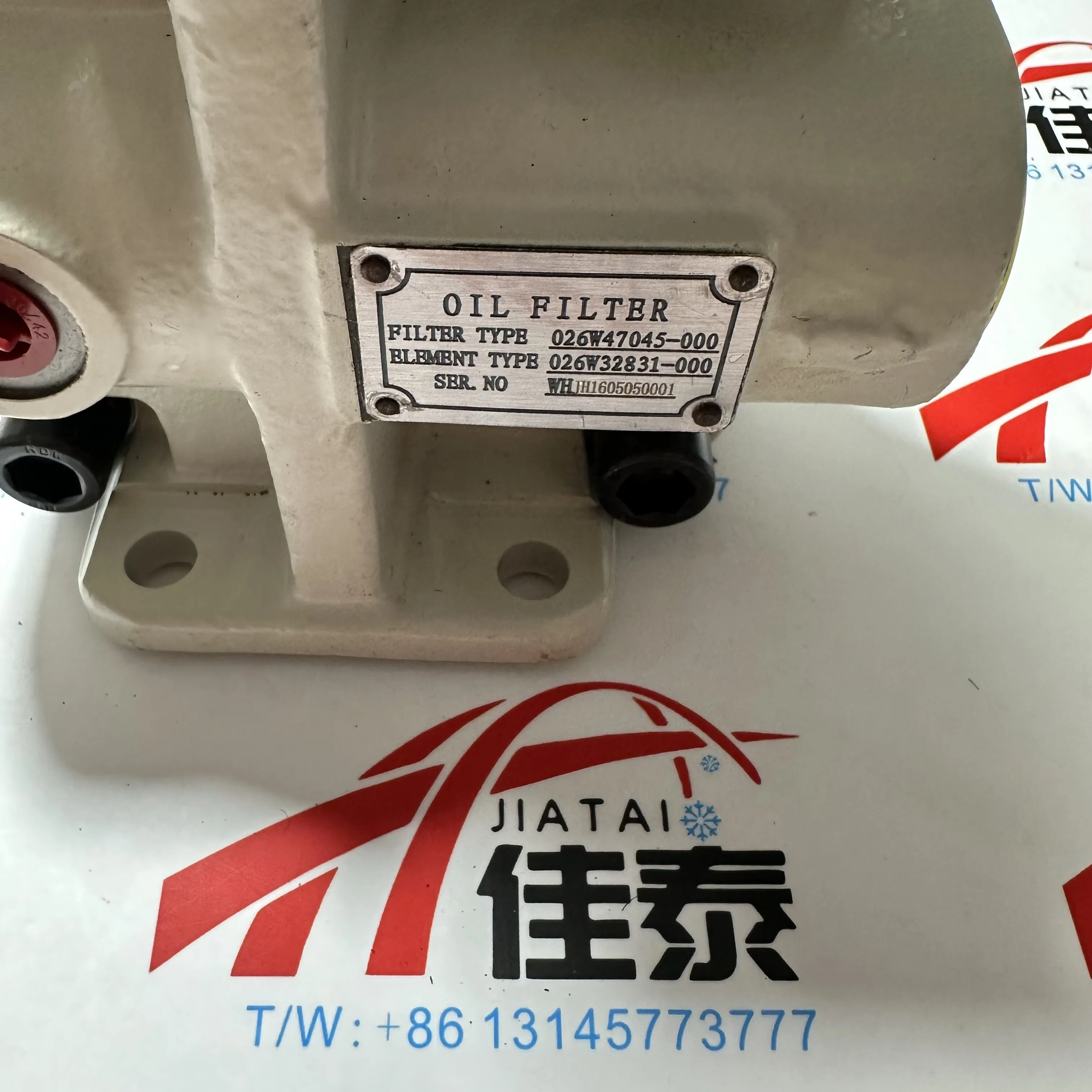 1PC Oil filter housing 026W47045-000(32831) 023W47045000