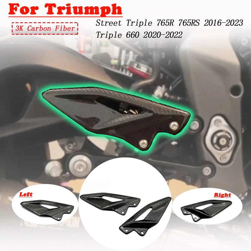 

3K Carbon Fiber For Triumph Street Triple 765R 765RS Triple 660 2016-2023 Motorcycle Accessories Heel Guard Plates Foot Rests