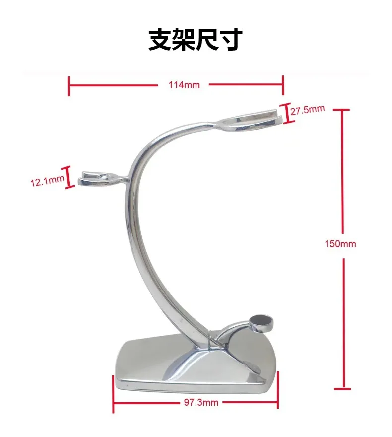Men's Personal Care Storage Bowl Razor Holder