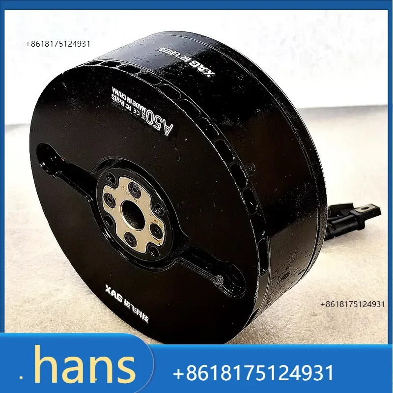 2026 Factory Direct Sales New A50 Motor for P100pro/V50pro Agriculture Unmanned Aerial Vehicle Large Plant Protection