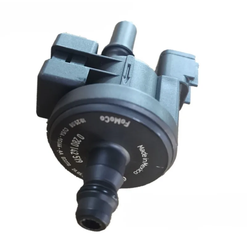 Carbon Canister Sol… - image