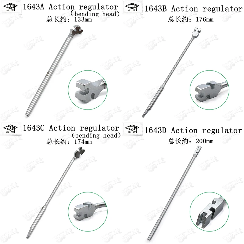 HUATOOL Piano Repair Tool 1640 Spoon Nail Wrench Multi‑Orifice Adjustment Spanner For String Machine Tuning