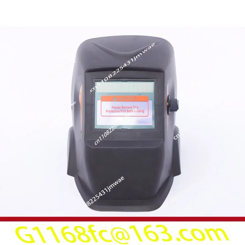 High-quality Automatic Variable Light Welding Mask, Special Protective Screen for Working Connection Two-protection Argon Arc