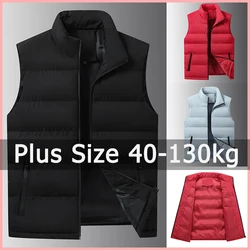 Plus Size Vest Coat Women 40-130KG 6XL 7XL 8XL Winter Warm Outwear Casaco Feminino Clothing Пуховик Женский Roupas Femininas