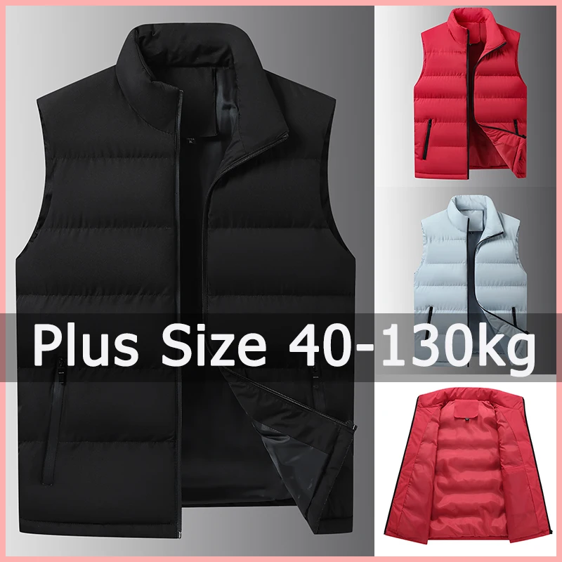 Plus Size Vest Coat Women 40-130KG 6XL 7XL 8XL Winter Warm Outwear Casaco Feminino Clothing Пуховик Женский Roupas Femininas