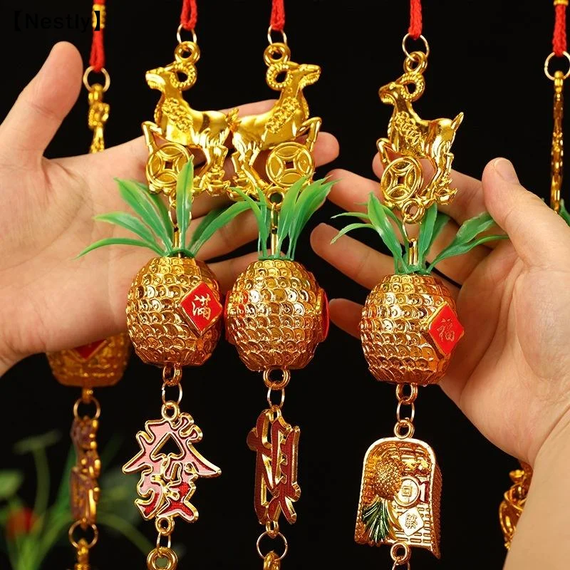 Chinese New Year 2027 Goat Hanging Ornaments Gold Lucky Design Red Tassels For Spring Festival Home Wall Decor〔Nest〕