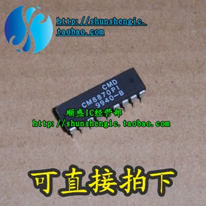 10pieces  CM8870PI CM8870 DIP18Pin   IC